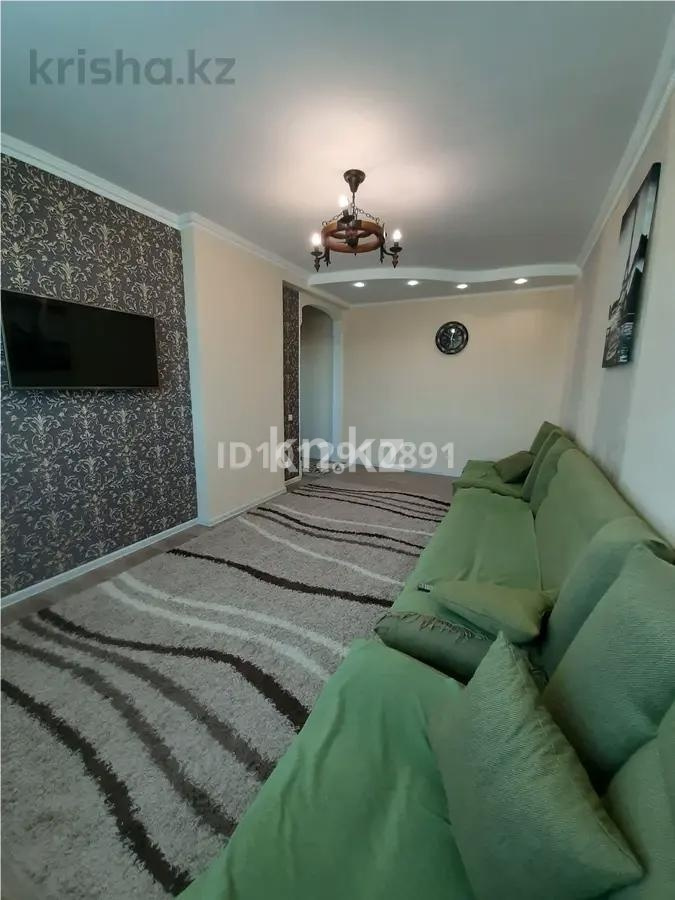Продажа 2-комнатной квартиры, 65.2 м² в Астане
