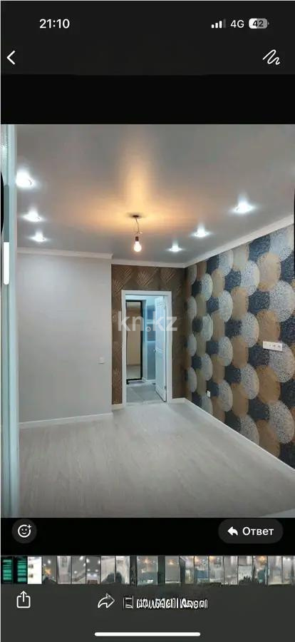 Продажа 1-комнатной квартиры, 20 м² в Астане - фото 2