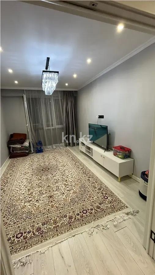 Продажа 2-комнатной квартиры, 67.5 м² в Алматы