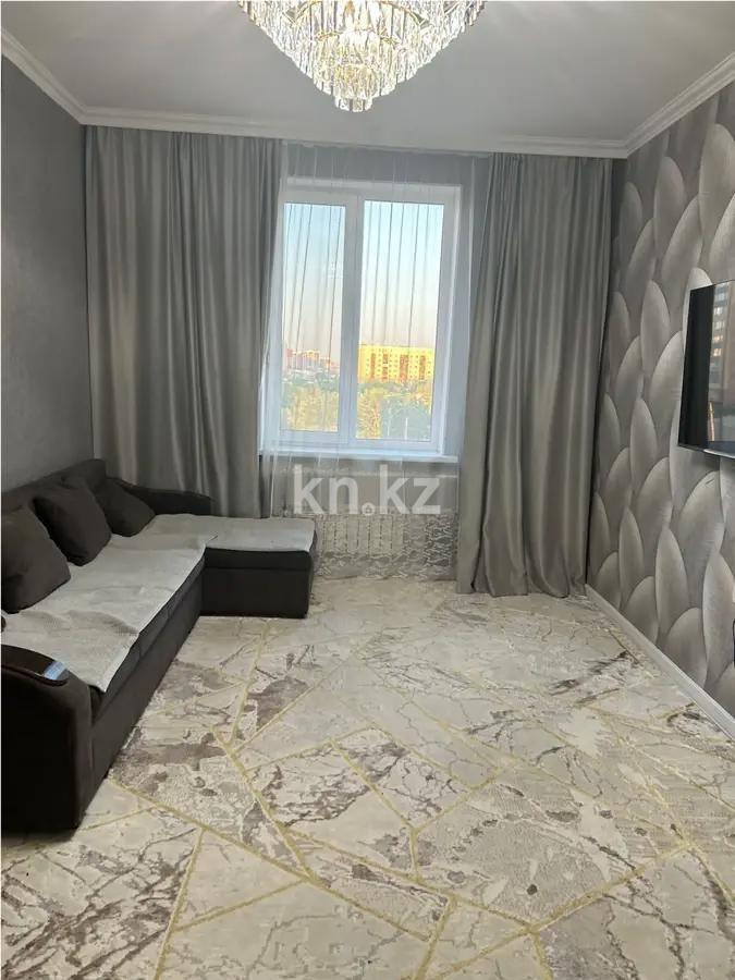 Продажа 2-комнатной квартиры, 70 м², ул. А-75, дом  2 в Астане