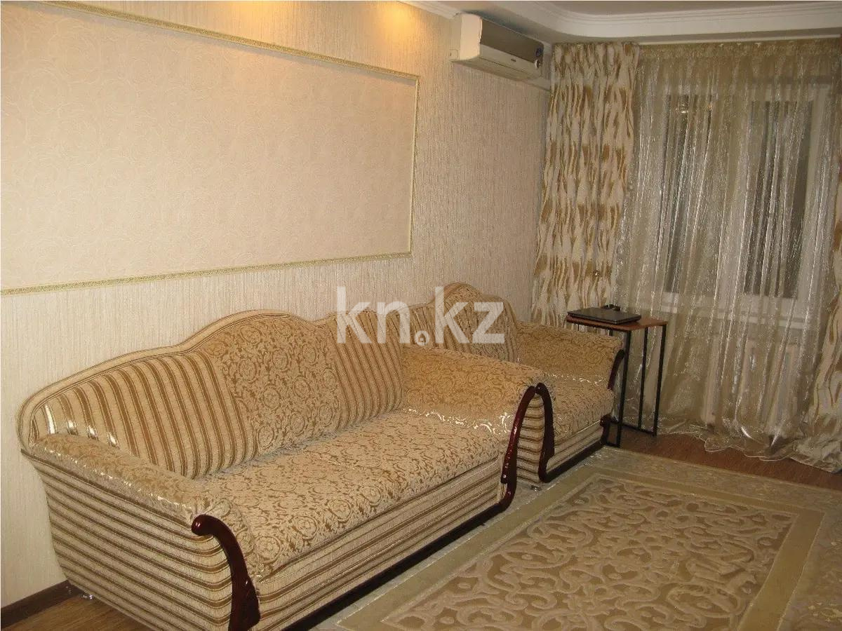 Продажа 3-комнатной квартиры, 60 м² в Алматы