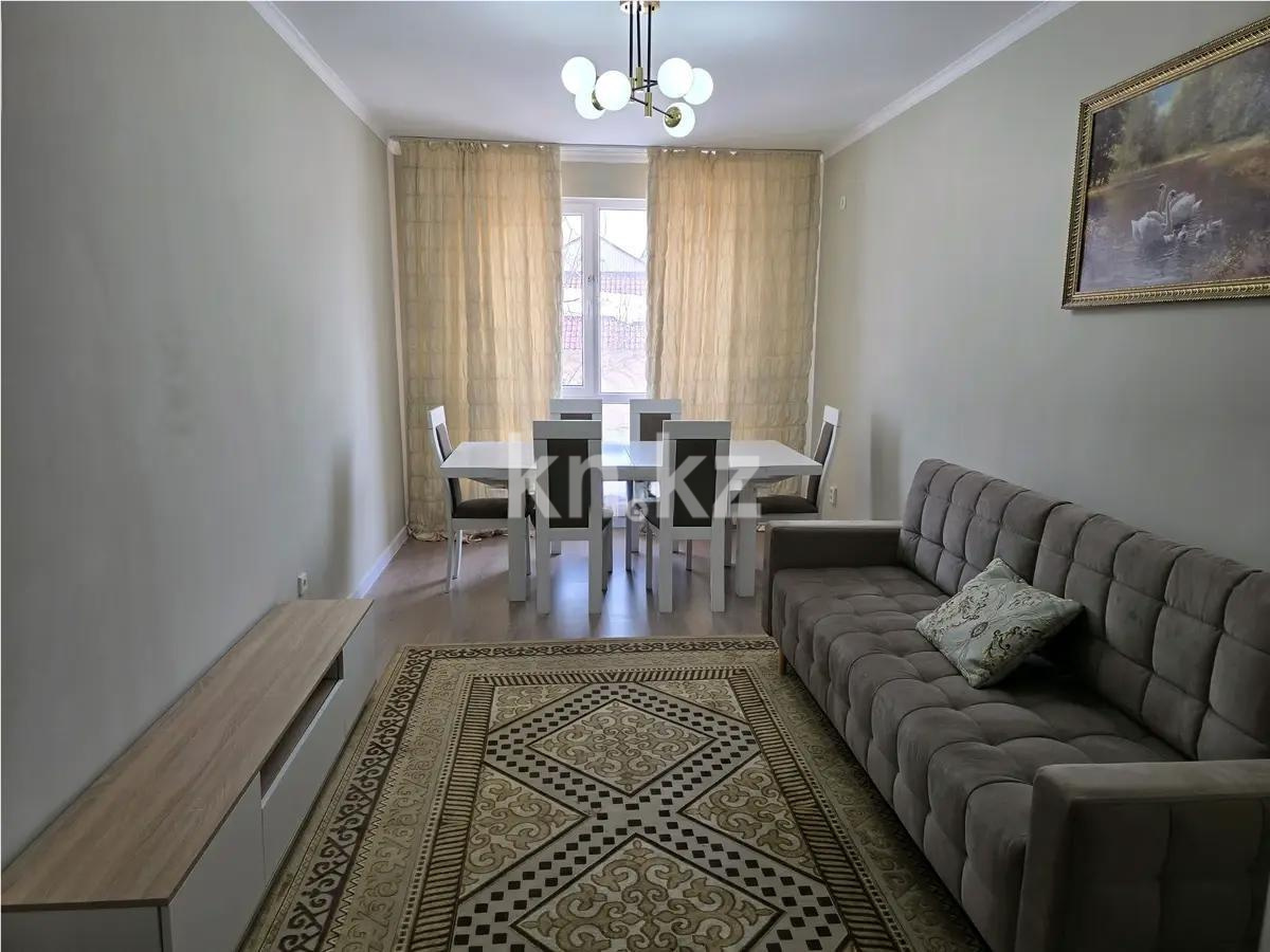 Продажа 2-комнатной квартиры, 60 м² в Алматы