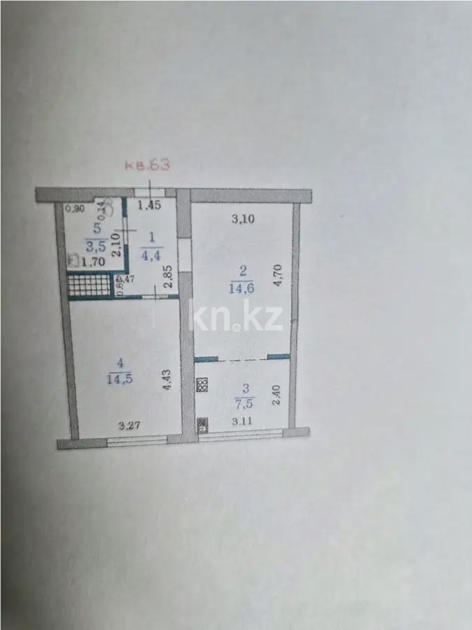 Продажа 2-комнатной квартиры, 45 м² в Алматы - фото 5