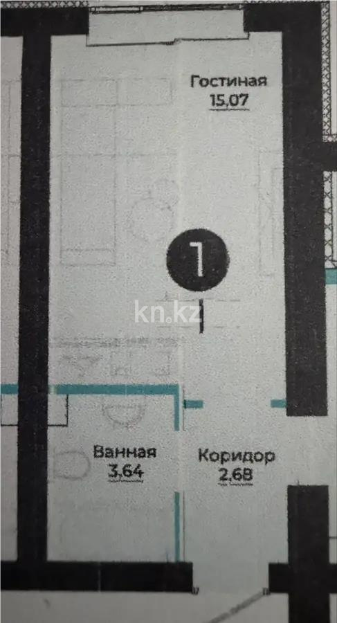 Продажа 1-комнатной квартиры, 35.61 м² в Астане