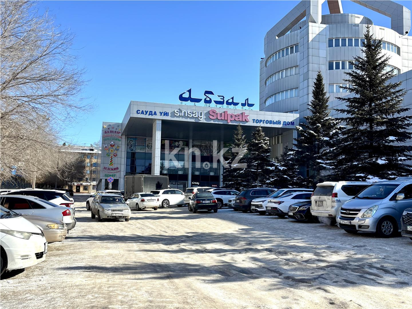 Продажа 1-комнатной квартиры, 31 м² в Караганде - фото 13