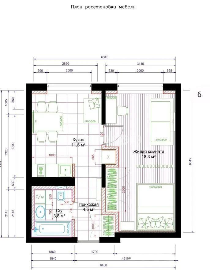 Продажа 2-комнатной квартиры, 37.5 м² в Алматы - фото 4