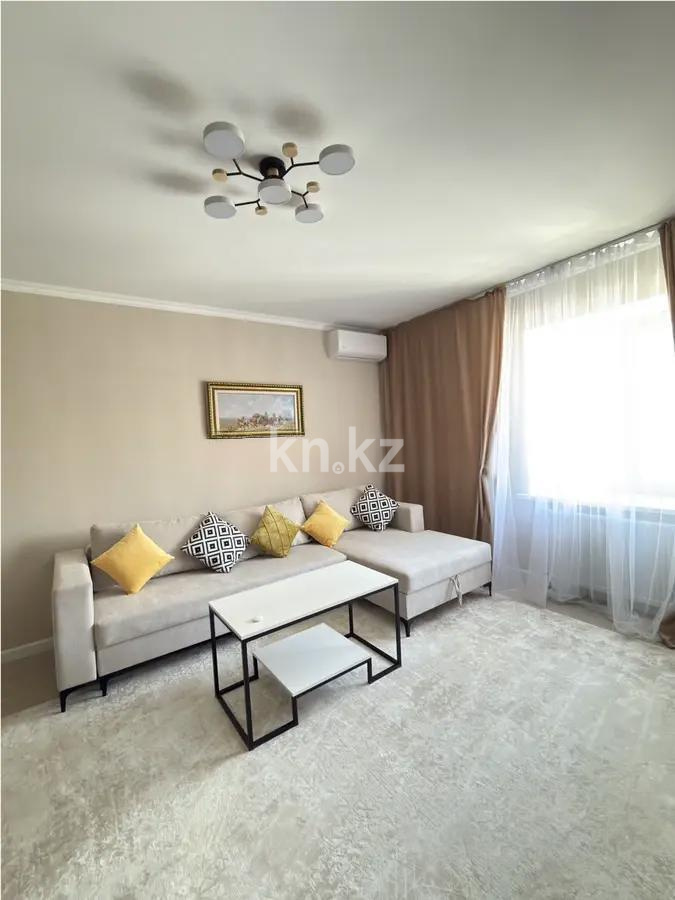 Продажа 2-комнатной квартиры, 75 м² в Астане