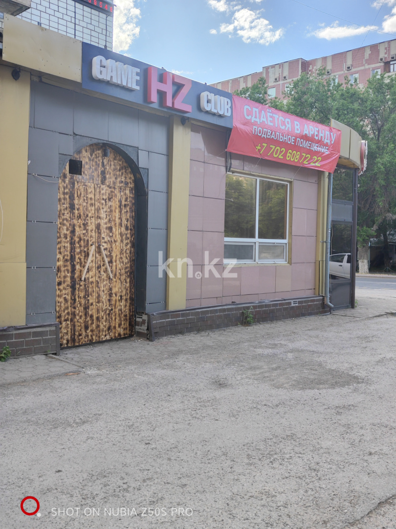 Аренда бизнеса, 120 м² в Караганде - фото 2
