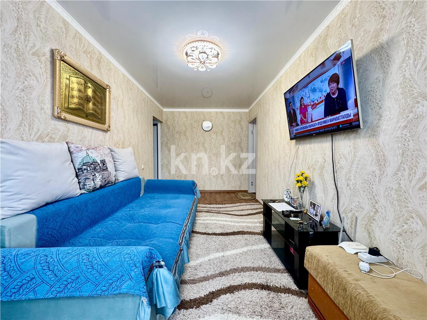 Продажа 2-комнатной квартиры, 43 м² в Караганде