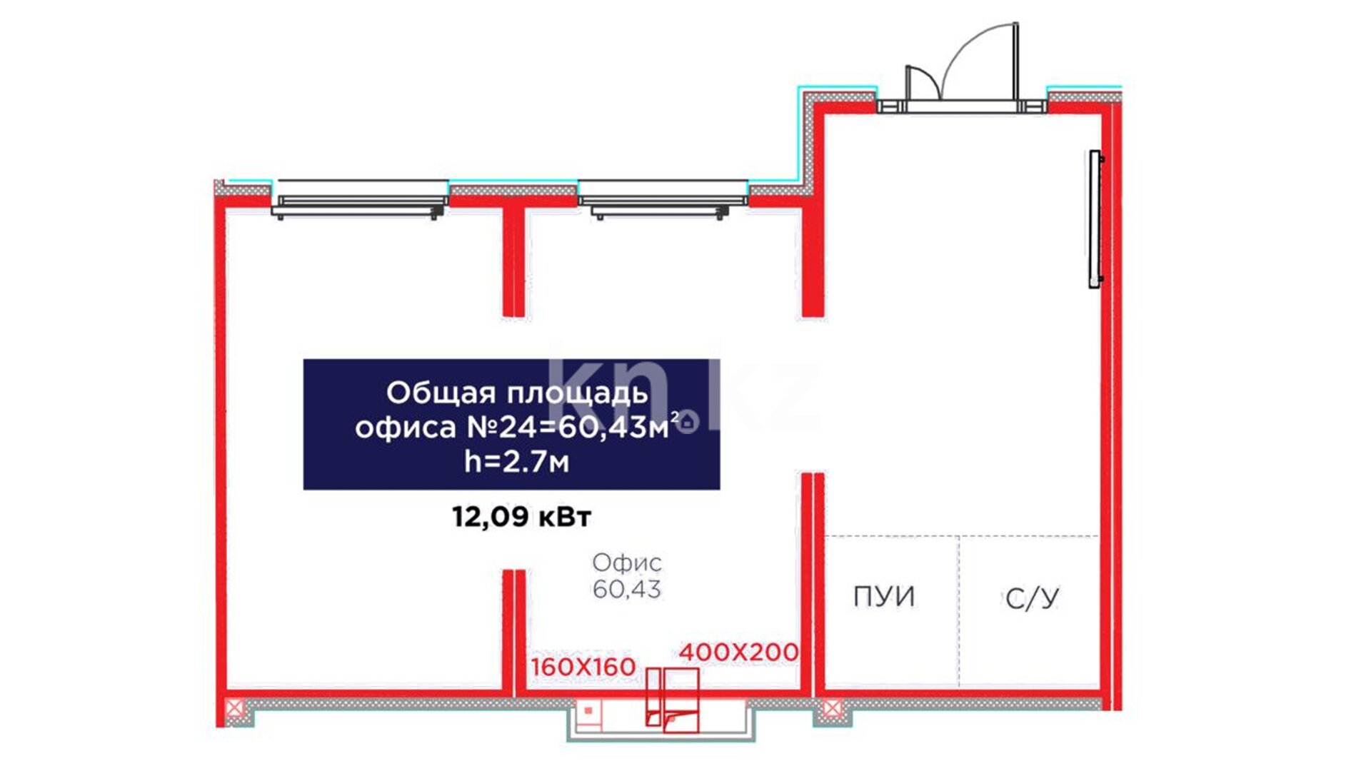 ЖК Jetisu Bereke, цена 49 552 600 ₸, 820 000 ₸&nbsp;/&nbsp;м²