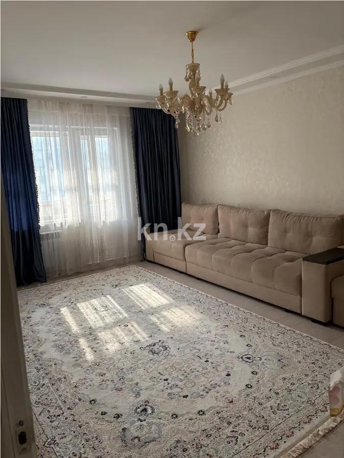 Продажа 3-комнатной квартиры, 92 м² в Алматы