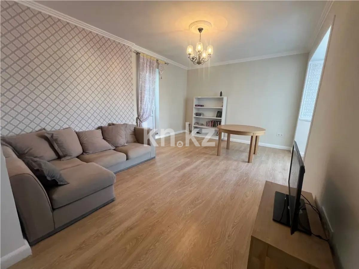 Продажа 2-комнатной квартиры, 68.8 м² в Алматы
