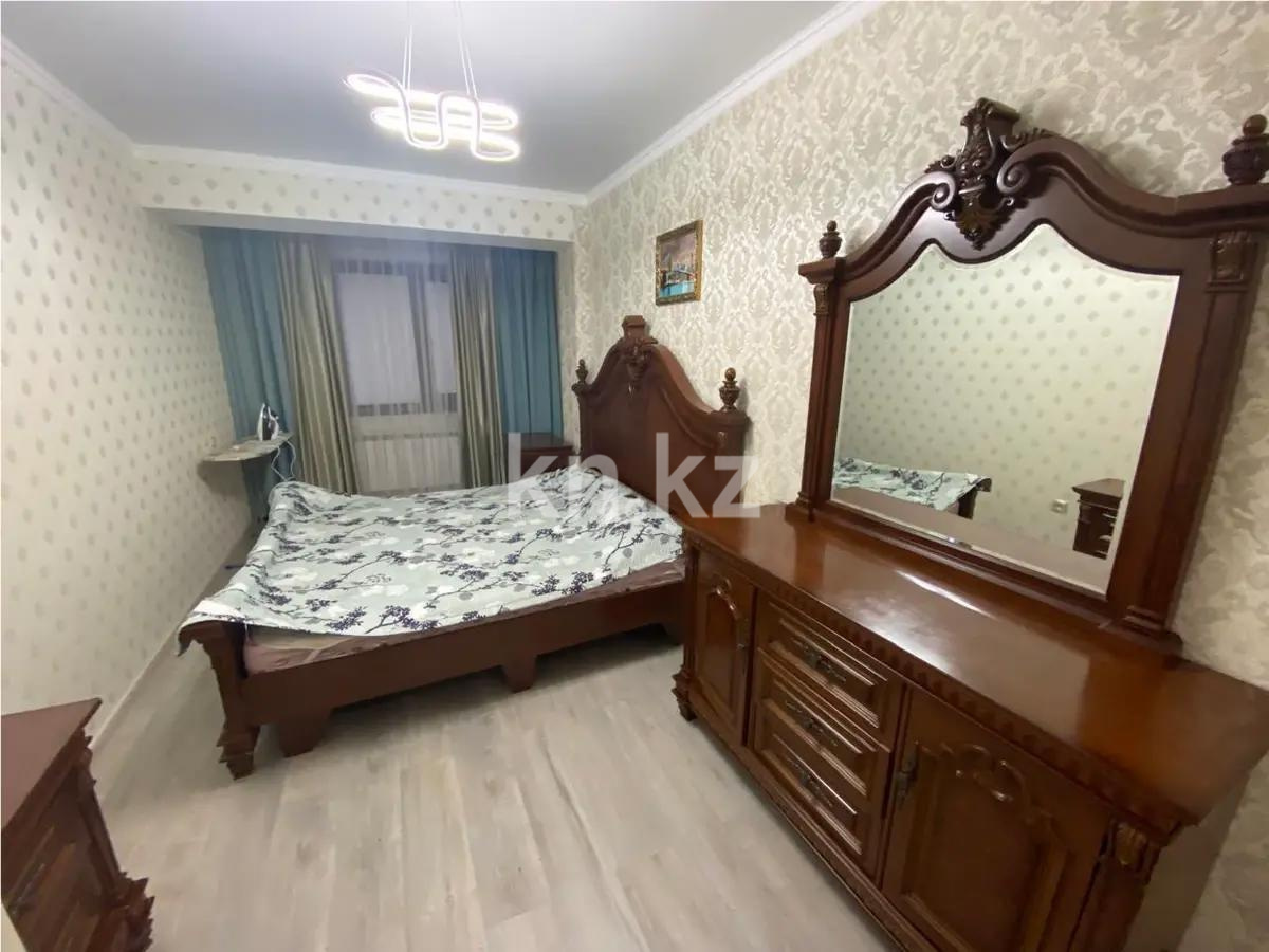 Продажа 2-комнатной квартиры, 46 м² в Алматы - фото 2