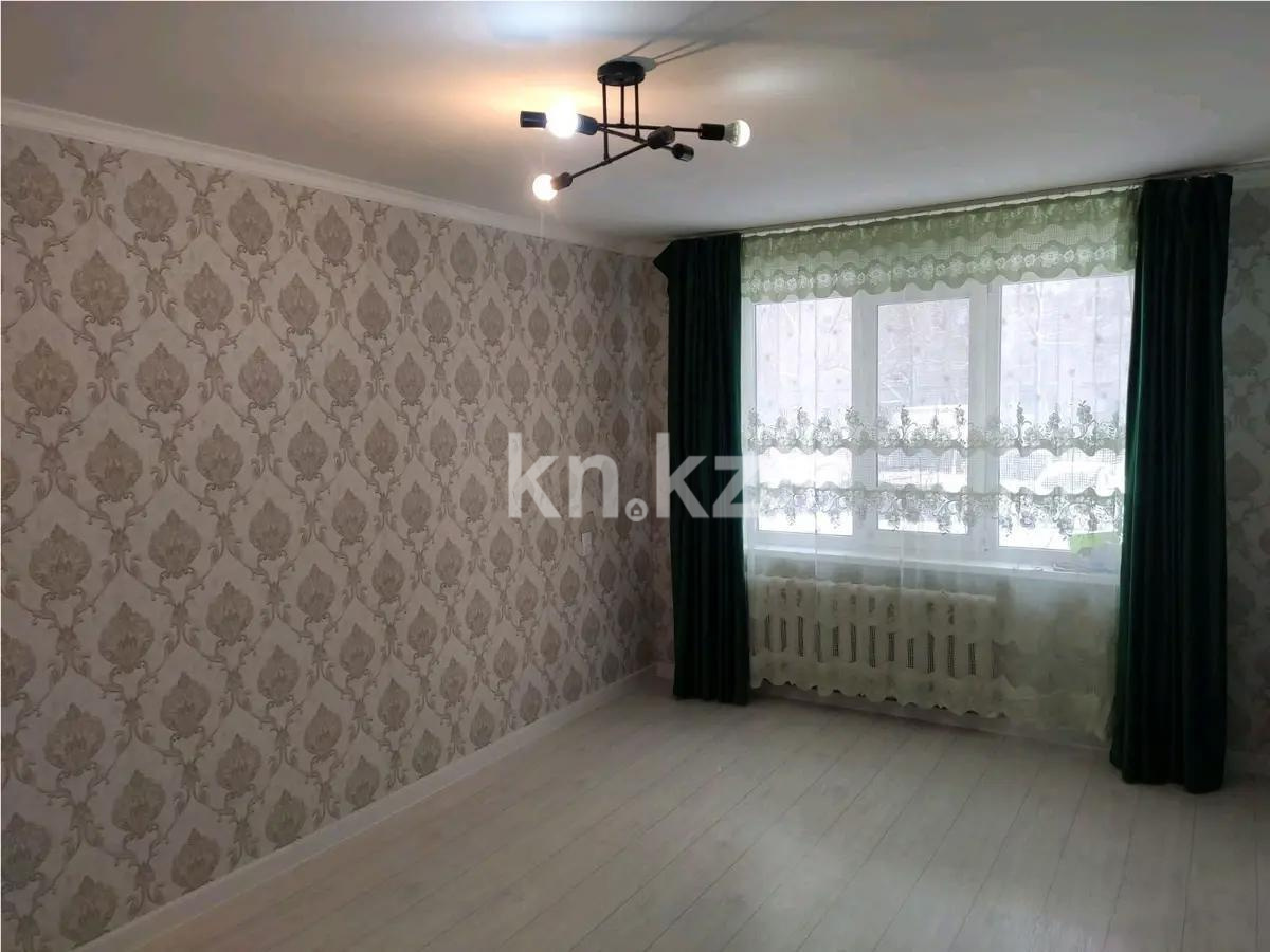 Продажа 2-комнатной квартиры, 45 м² в Караганде