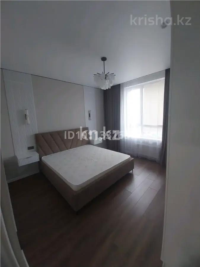 Продажа 2-комнатной квартиры, 52 м² в Астане - фото 2