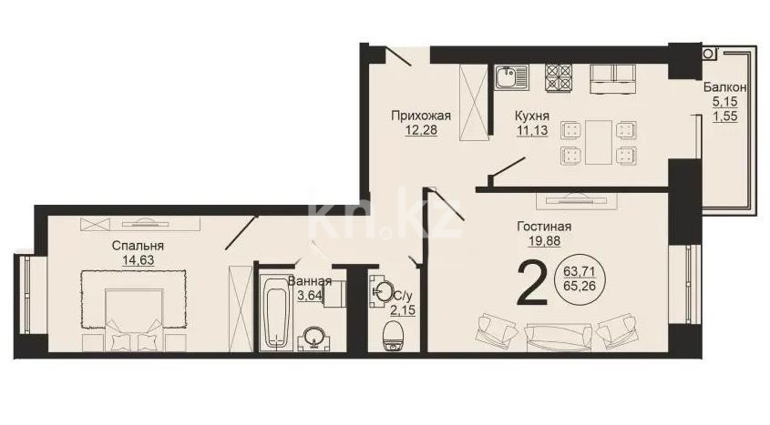 Продажа 2-комнатной квартиры, 65.26 м² в Астане - фото 4