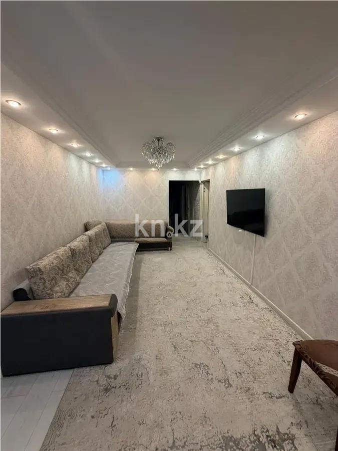 Продажа 4-комнатной квартиры, 83.6 м² в Алматы