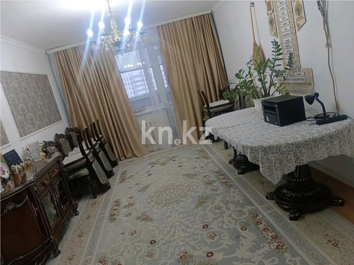 Продажа 3-комнатной квартиры, 100 м² в Астане