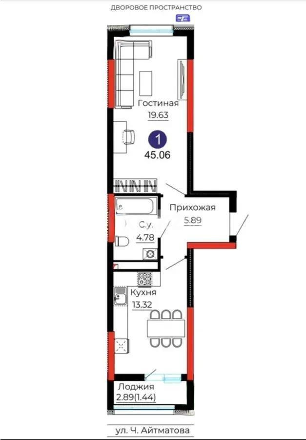 Продажа 2-комнатной квартиры, 45.3 м², ул. Е-429, дом  14/1 в Астане