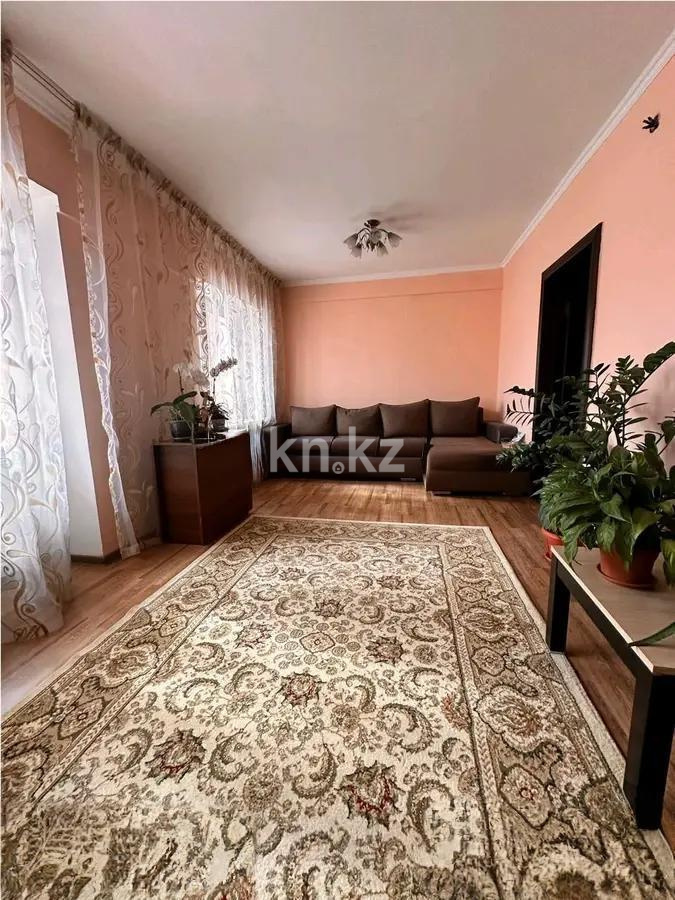 Продажа 2-комнатной квартиры, 55 м² в Алматы