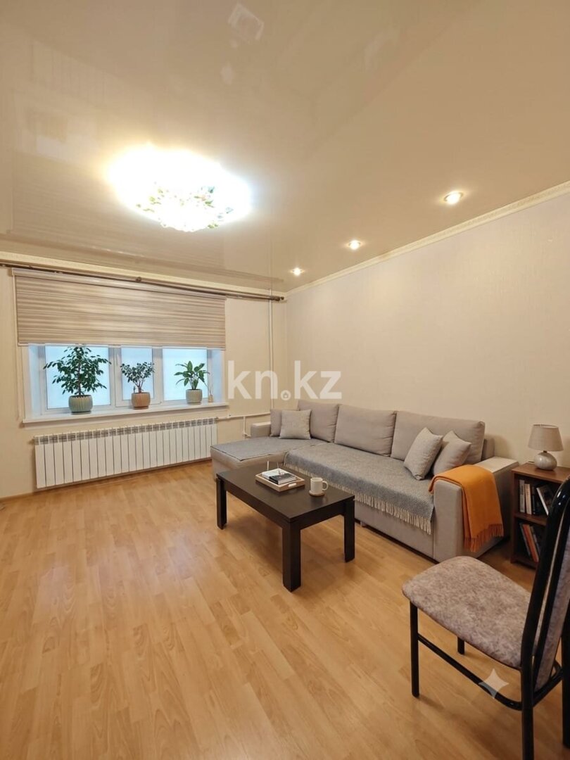 Продажа 4-комнатной квартиры, 77 м² в Караганде - фото 22