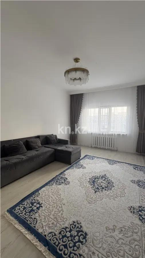 Продажа 2-комнатной квартиры, 70 м² в Астане