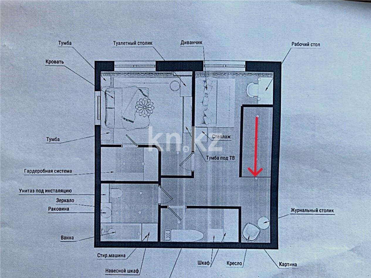 Продажа 3-комнатной квартиры, 76 м² в Караганде - фото 16