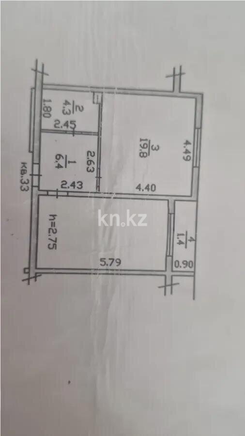 Продажа 1-комнатной квартиры, 51 м² в Алматы - фото 4