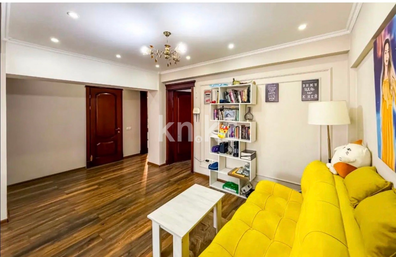 Продажа 7-комнатной квартиры, 270 м² в Алматы - фото 7