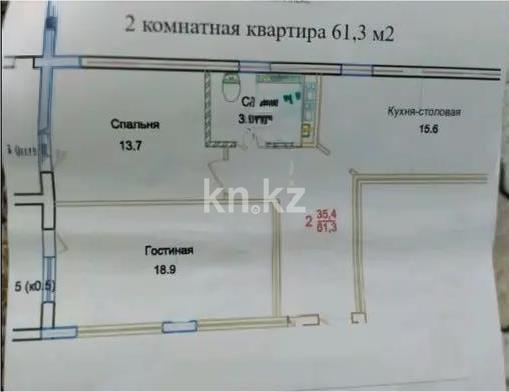 Продажа 2-комнатной квартиры, 62 м², пр. Богенбай батыра, дом  3б в Астане - фото 4