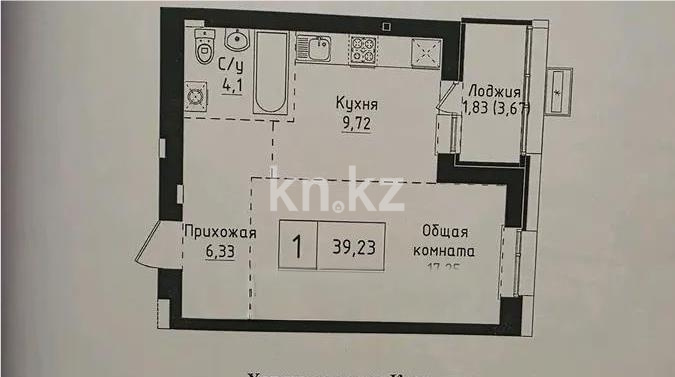 Продажа 1-комнатной квартиры, 39.23 м² в Астане