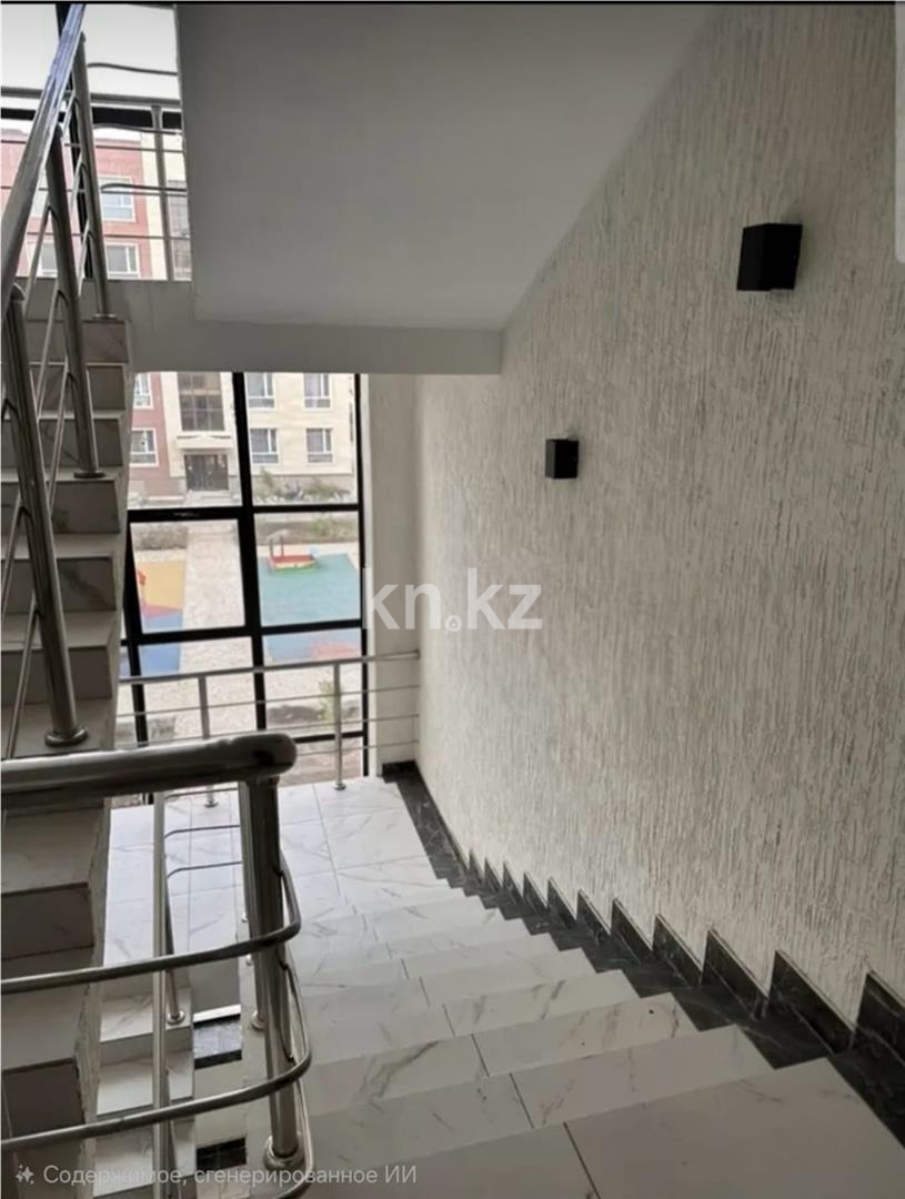 Продажа 1-комнатной квартиры, 36 м² в Караганде - фото 3