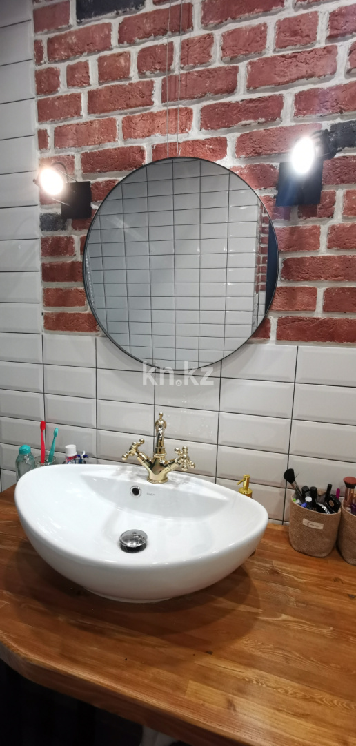 Продажа 1-комнатной квартиры, 50 м², ул. Жунисова, дом  4/2 в Алматы - фото 15