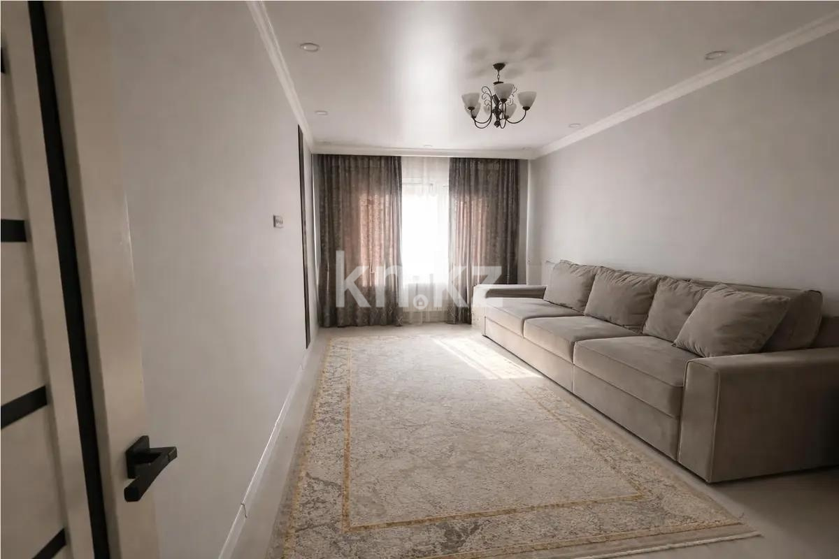 Продажа 2-комнатной квартиры, 62.5 м² в Алматы