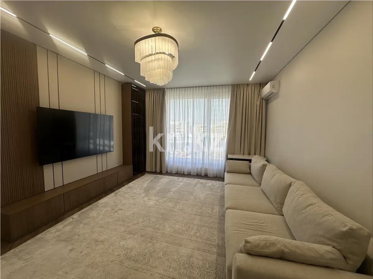 Продажа 3-комнатной квартиры, 125 м² в Алматы