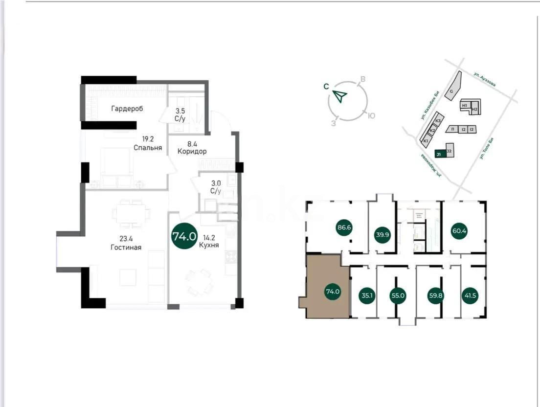 Продажа 2-комнатной квартиры, 74 м², ул. Ауэзова, дом  3/2 стр в Алматы
