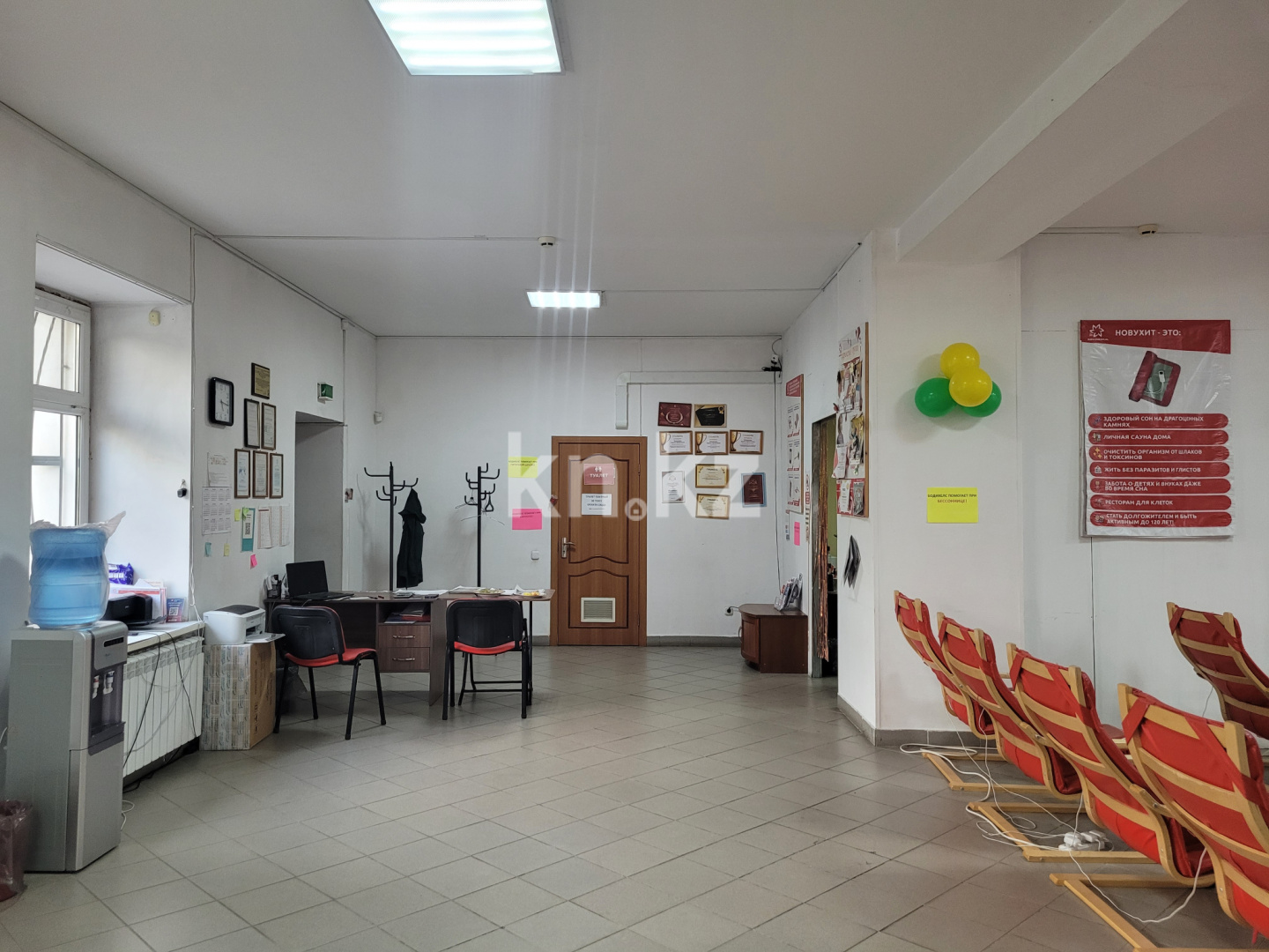 Продажа , 222 м², ул. Абая в Караганде - фото 5