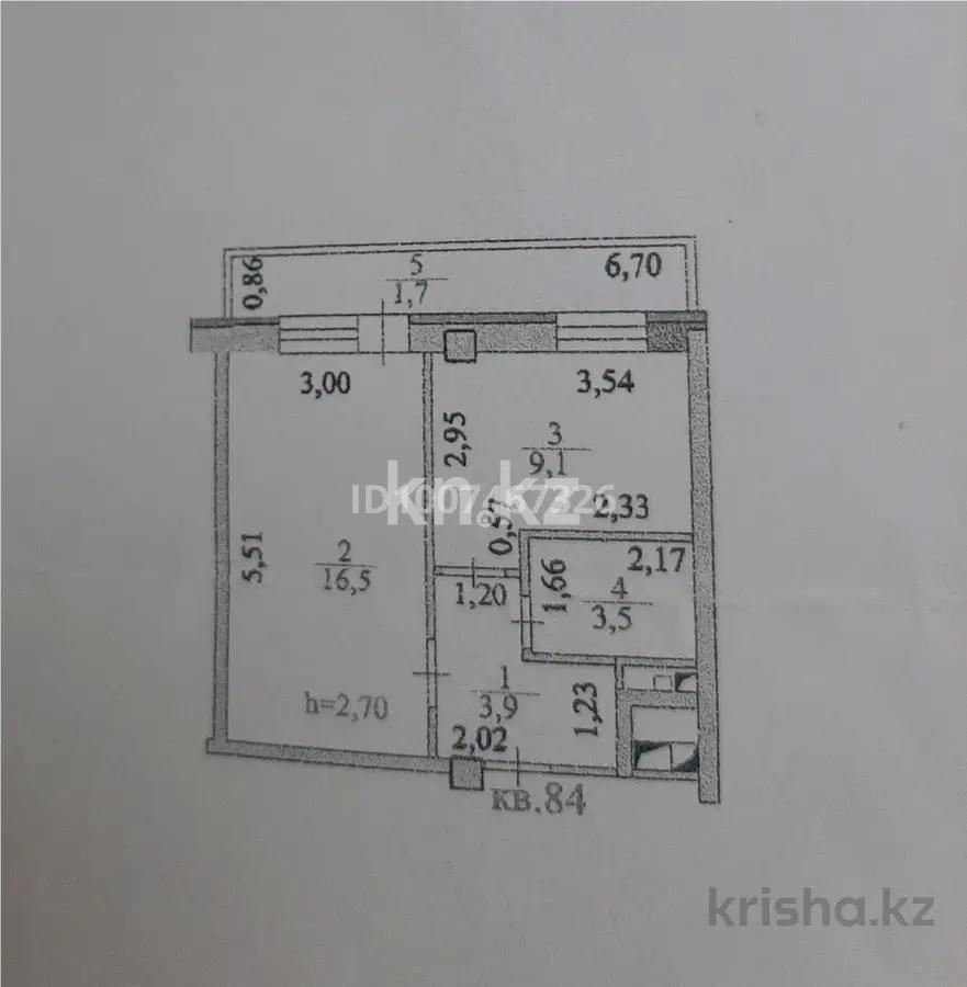 Продажа 1-комнатной квартиры, 35 м², ул. Байсеитовой в Астане - фото 3