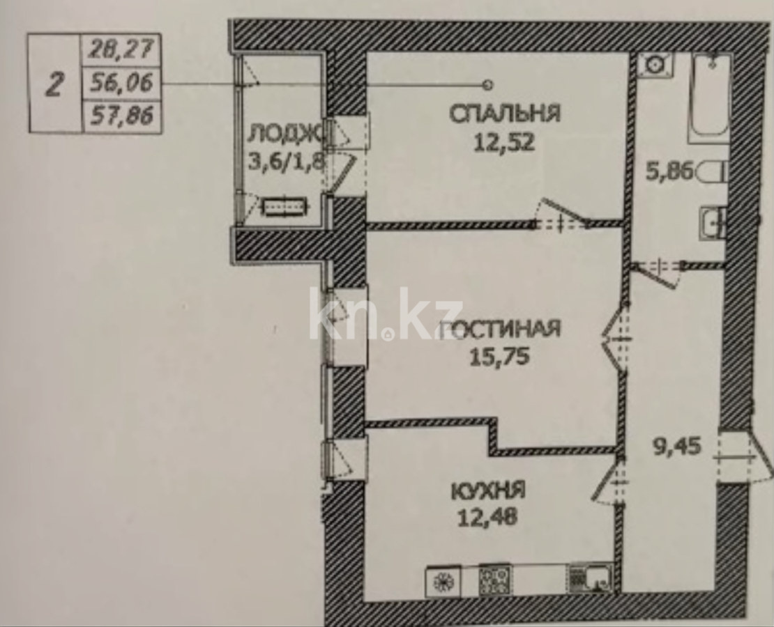 Продажа 2-комнатной квартиры, 58 м² в Астане