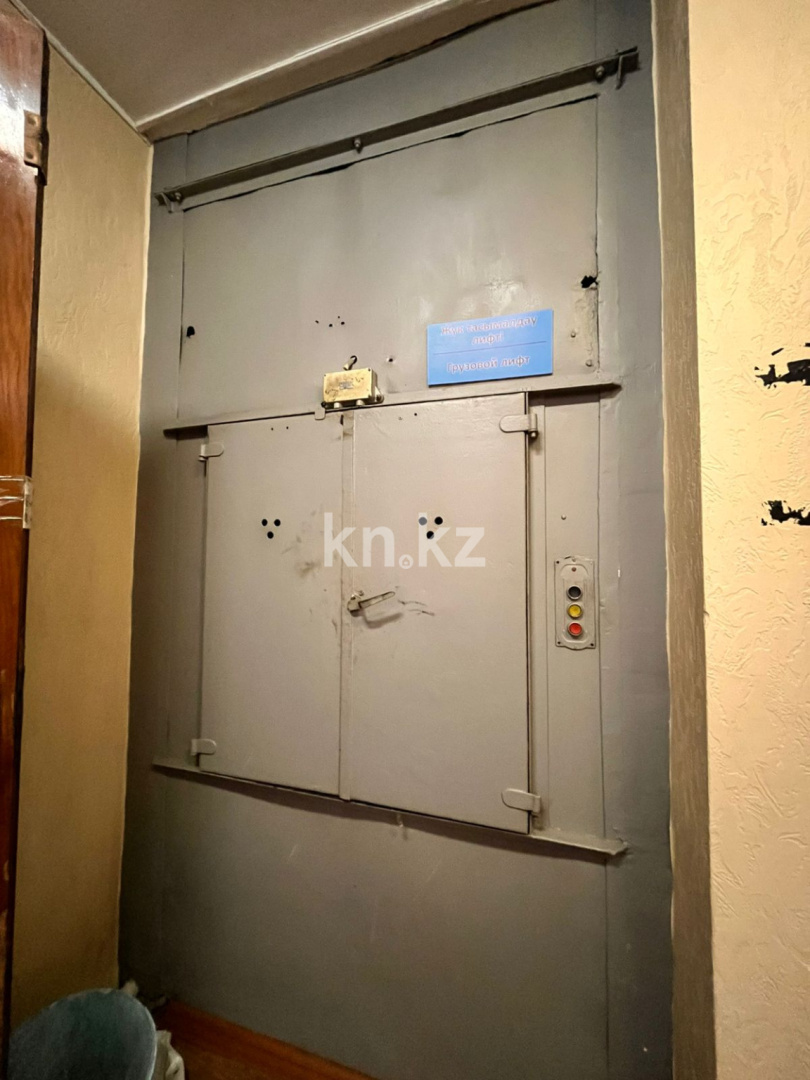 Продажа , 689.5 м², ул. Ермекова, дом  120/2 в Караганде - фото 10