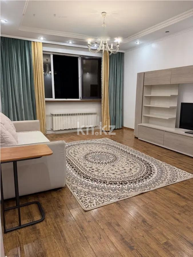 Продажа 3-комнатной квартиры, 122.5 м² в Алматы
