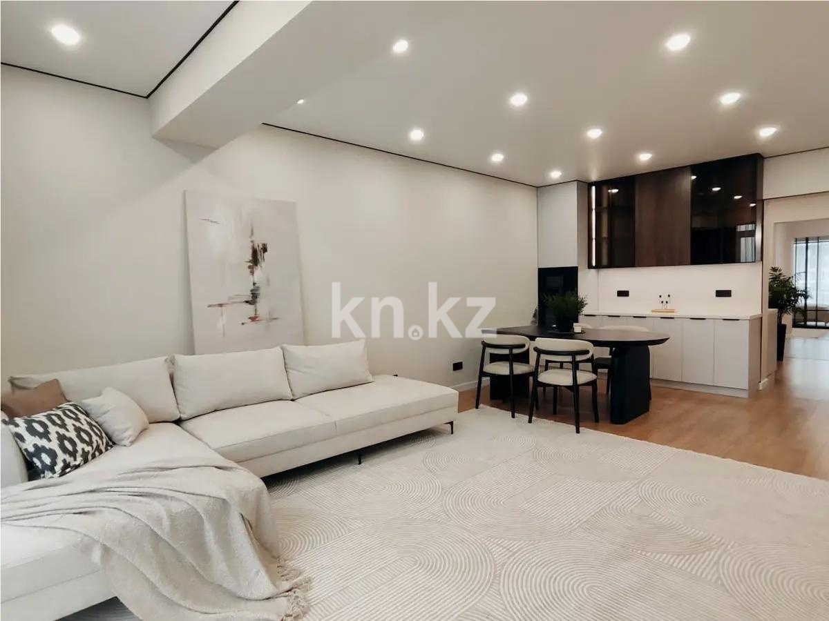 Продажа 3-комнатной квартиры, 105 м² в Алматы