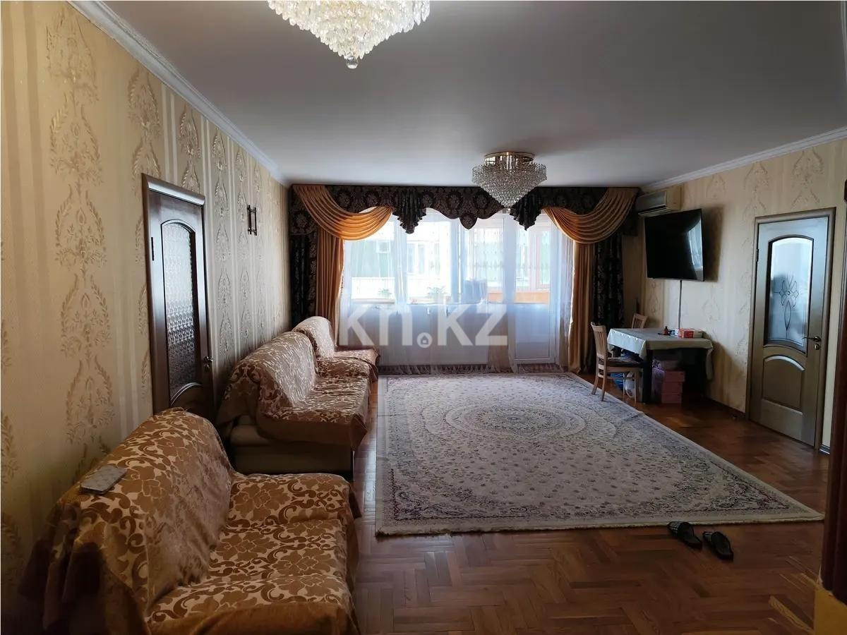 Продажа 3-комнатной квартиры, 117.8 м² в Алматы