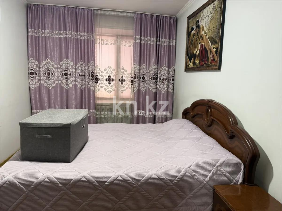 Продажа 2-комнатной квартиры, 56 м² в Караганде - фото 2