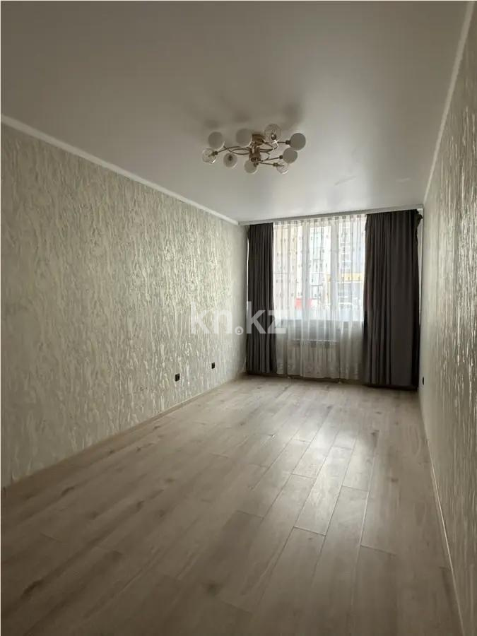 Продажа 2-комнатной квартиры, 55 м² в Алматы