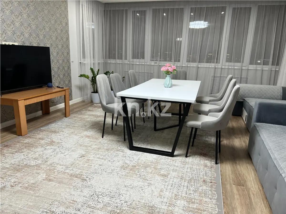 Продажа 4-комнатной квартиры, 110 м² в Астане