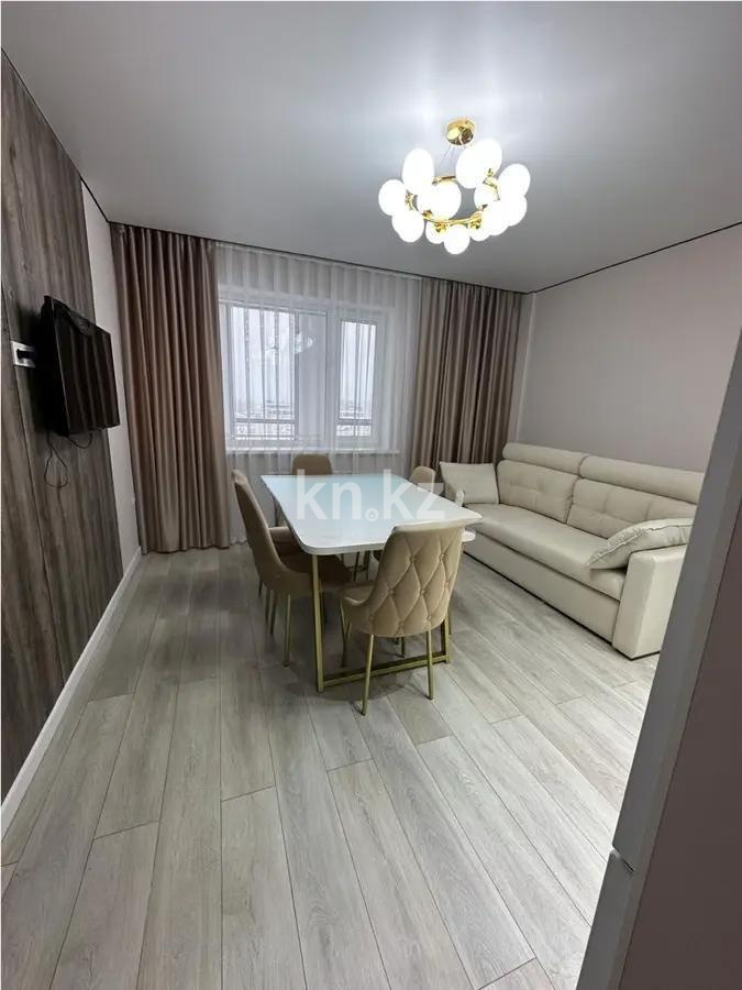 Продажа 2-комнатной квартиры, 46 м² в Астане