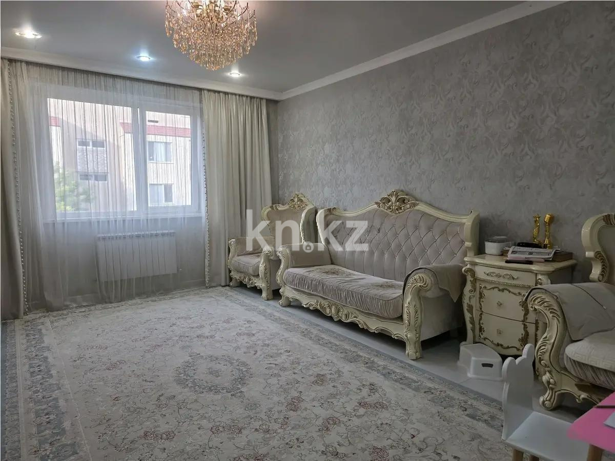 Продажа 3-комнатной квартиры, 90 м² в Алматы