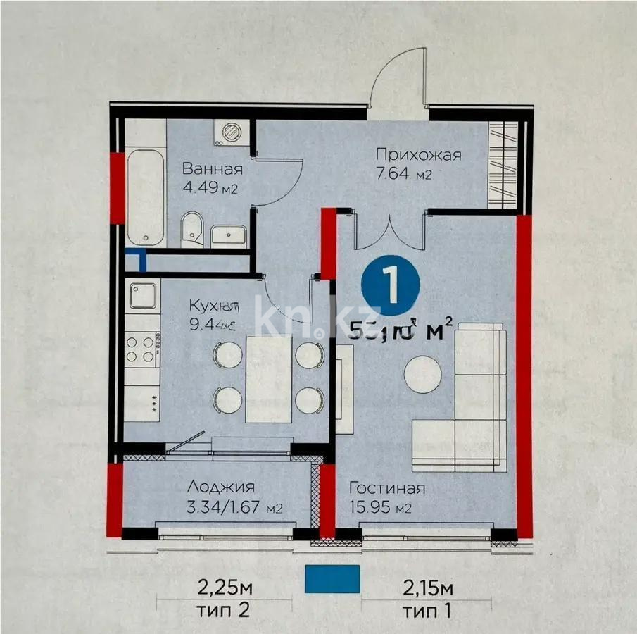Продажа 1-комнатной квартиры, 39.19 м² в Астане