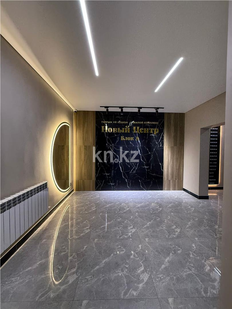 Продажа 3-комнатной квартиры, 80 м², ул. Дюсембекова в Караганде - фото 15